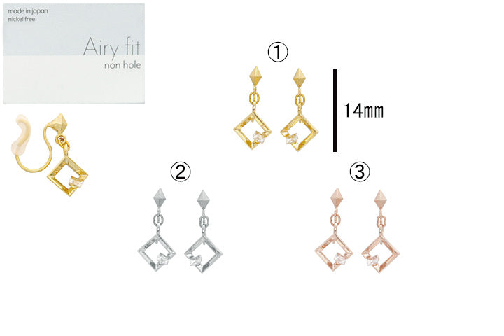 Non-pierced earrings Airy Fit