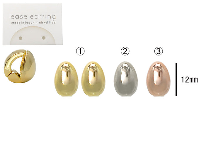 Earrings Eese earrings