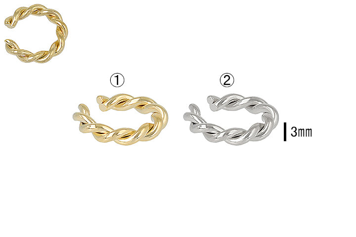 Rope Ear Cuff