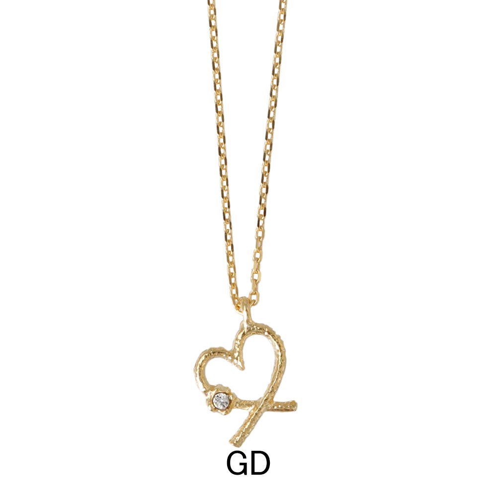 Key to My Heart Necklace