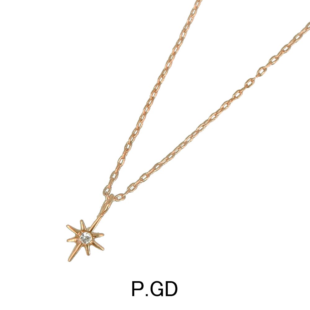 Celestial North Star Necklace