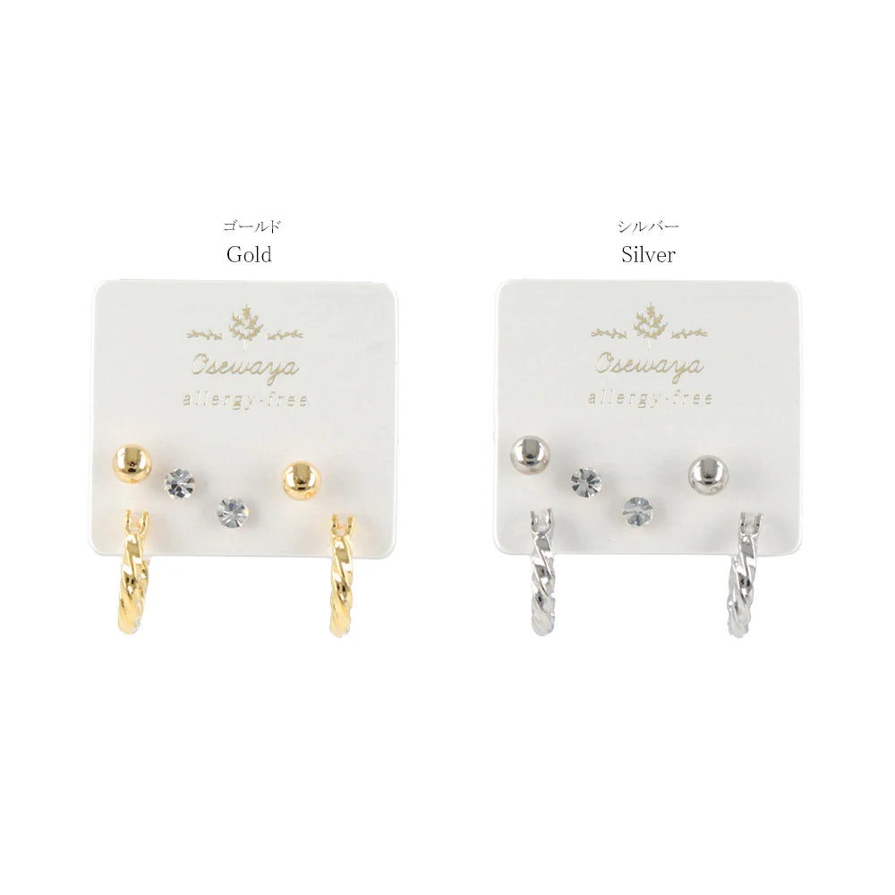 Everyday Plastic Earring Set