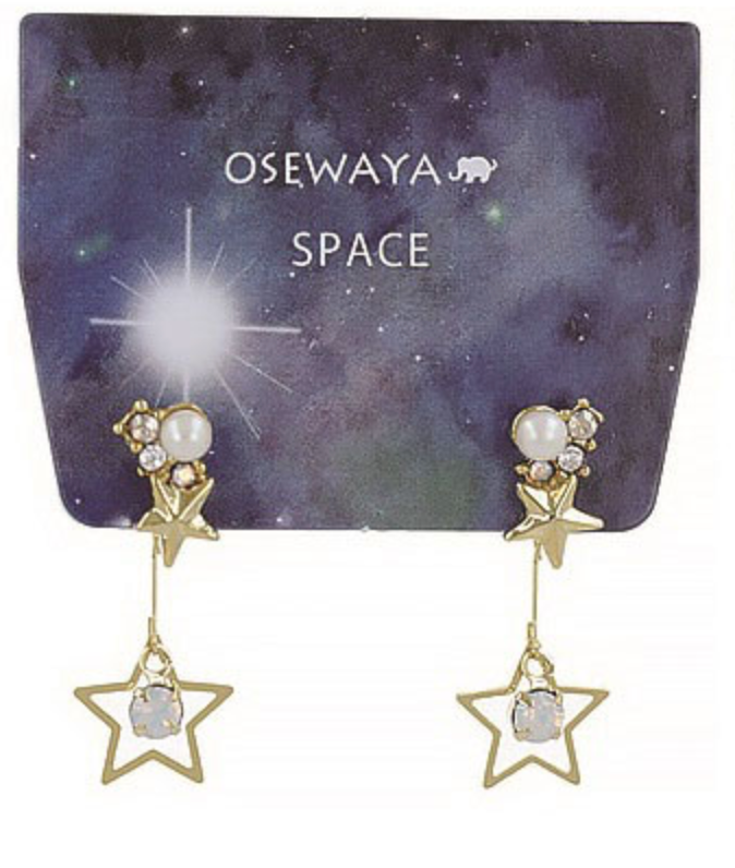 Space - Starry Beaded Earrings