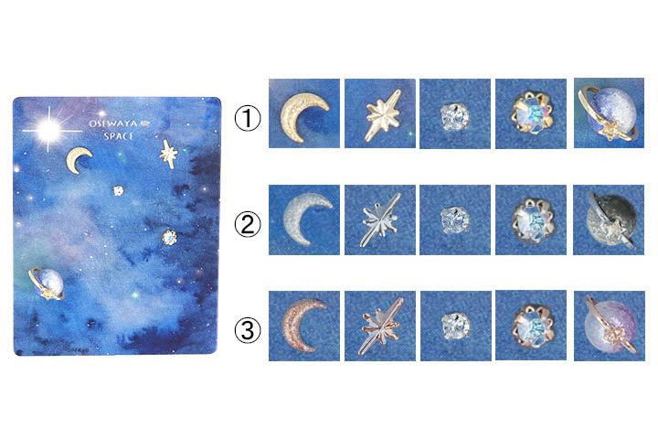 Space, Moon, Stars Set