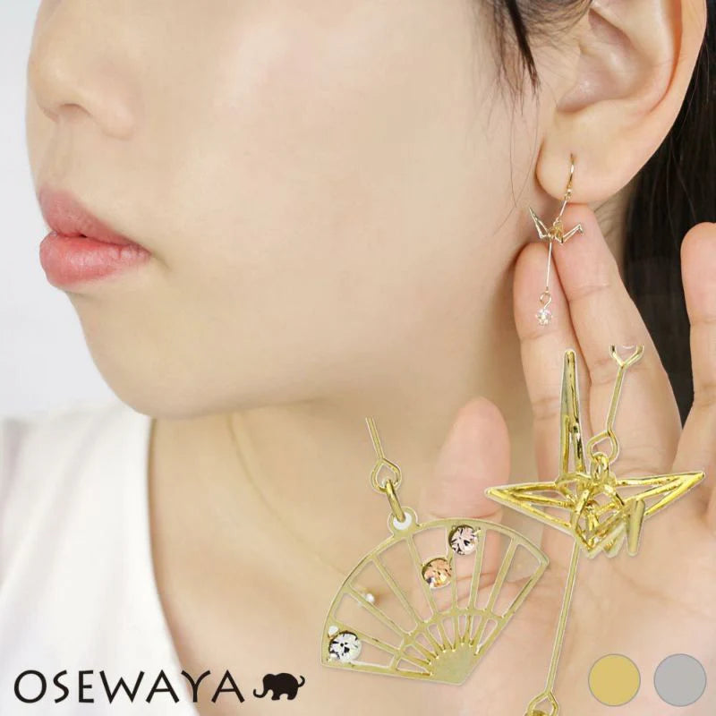 Crane Earrings