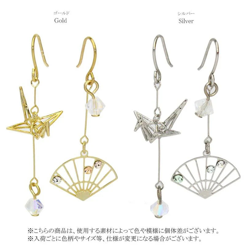 Crane Earrings