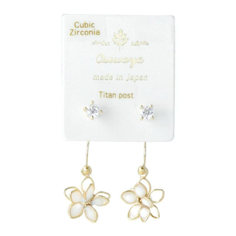 Wired Drop Flower Earrings
