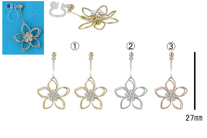 Wire Flower Drop Invisible Clip On