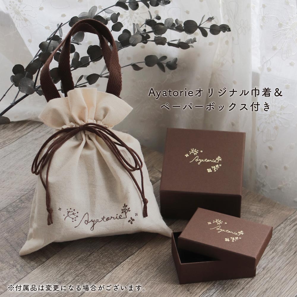 Home Run Bear Earrings