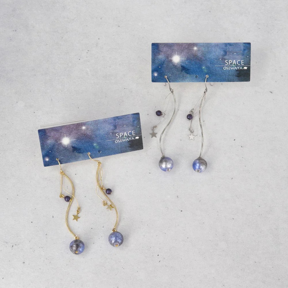 Blue Planet Linear Drop Earrings