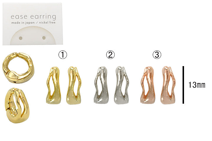 Earrings Eese earrings