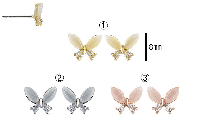 Butterfly Titanium post earrings