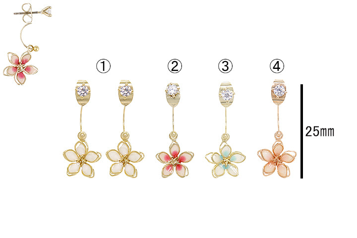 Wired Drop Flower Earrings