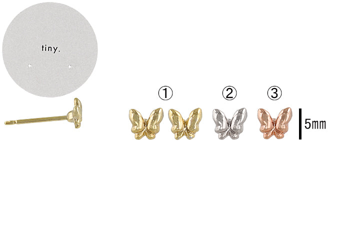 Tiny Butterfly