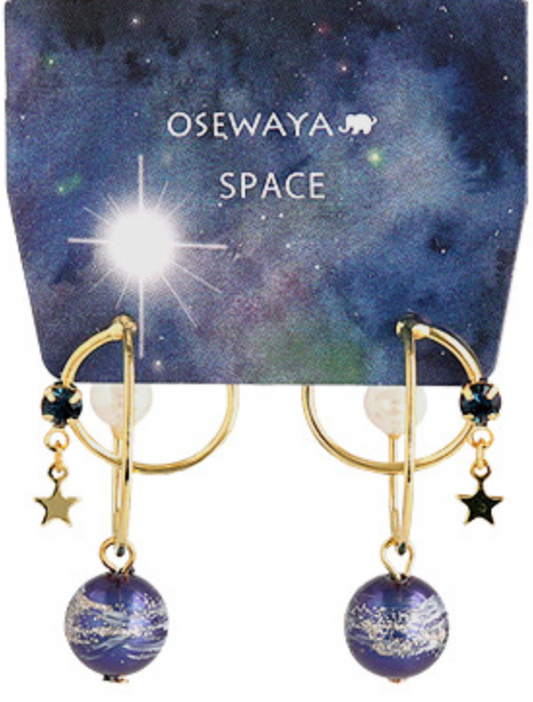 Space - Astronomy Earrings
