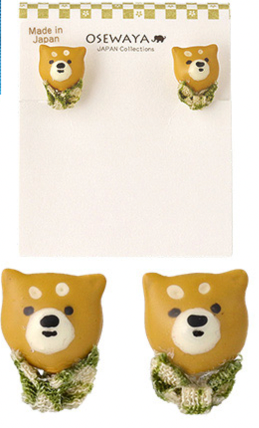 Shiba Inu Invisible Clip On