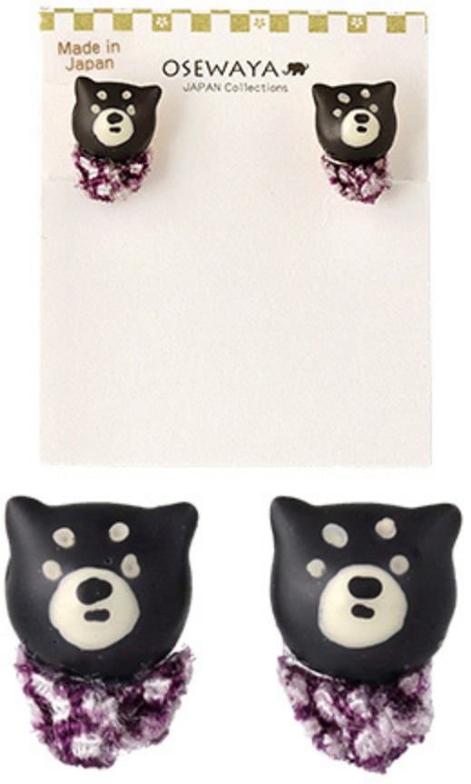 Shiba Inu Invisible Clip On