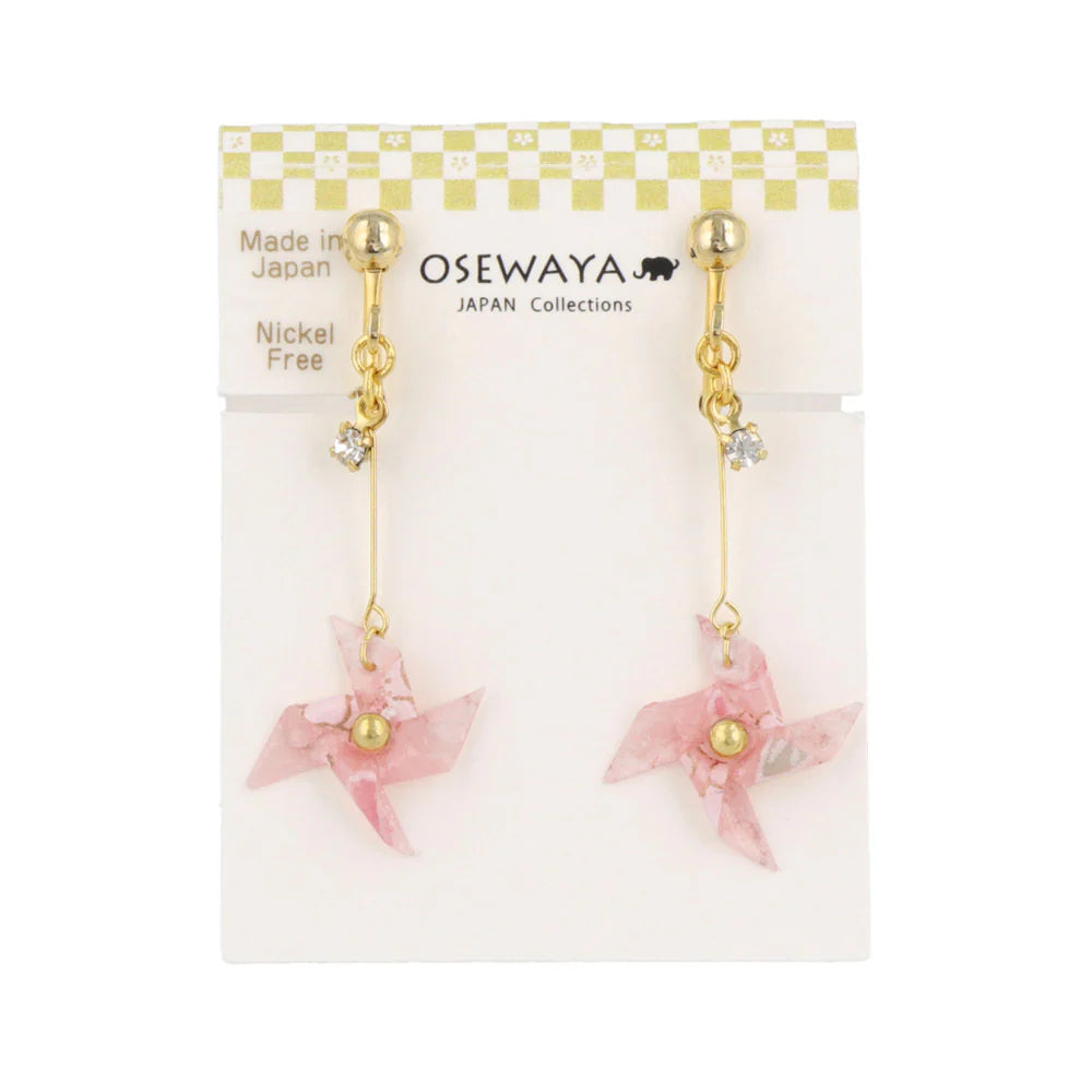 Kazaguruma Clip On Earrings