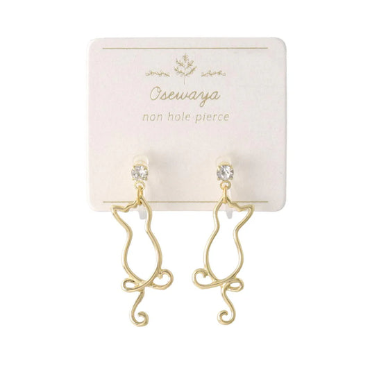 Dangling Cat Invisible Clip On Earrings