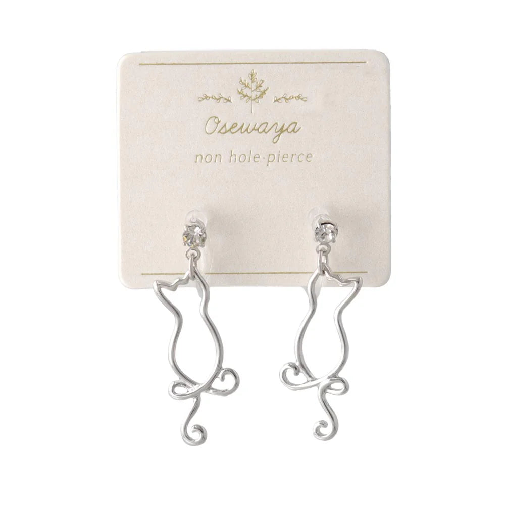 Dangling Cat Invisible Clip On Earrings