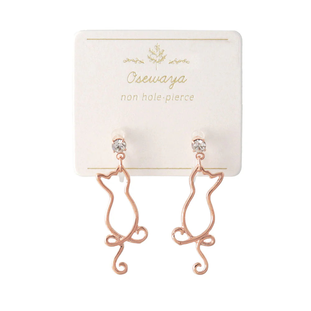 Dangling Cat Invisible Clip On Earrings
