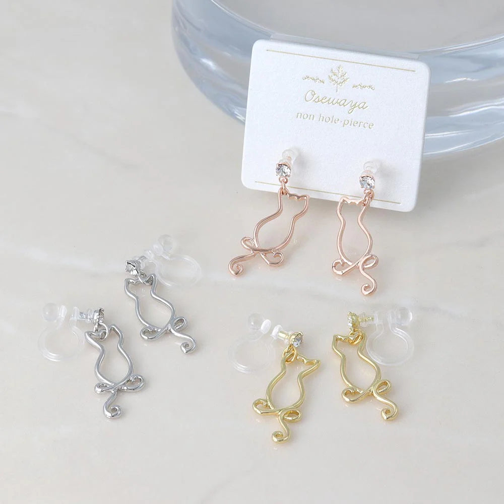 Dangling Cat Invisible Clip On Earrings