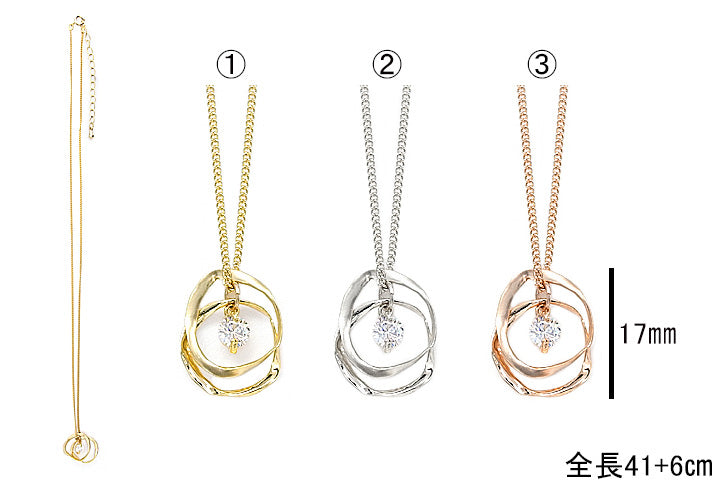 Orbit Crystal Pendant Necklace
