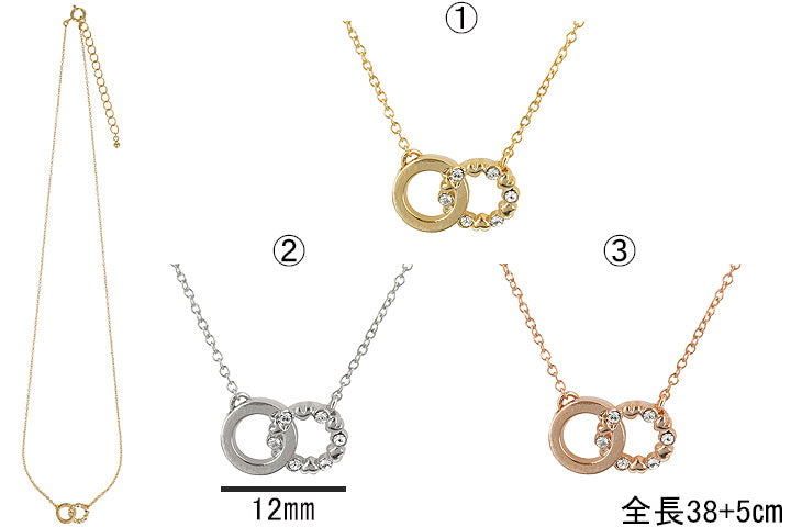 Interlocked Crystal Circle Necklace