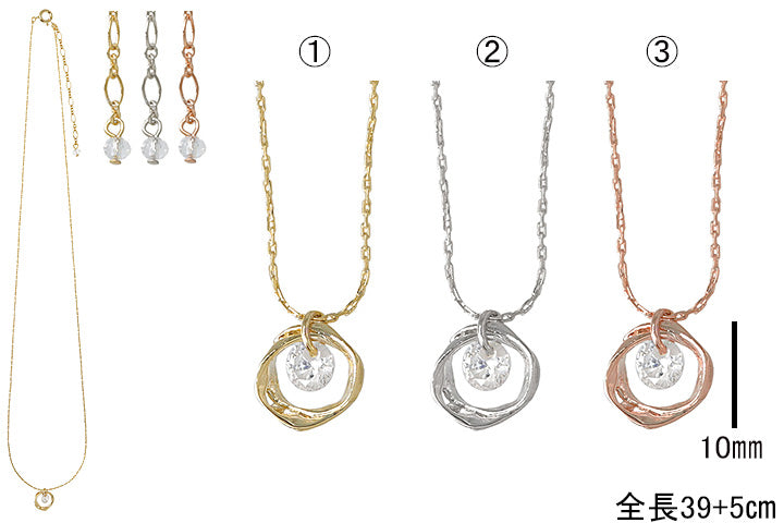 Molten Circle Crystal Necklace