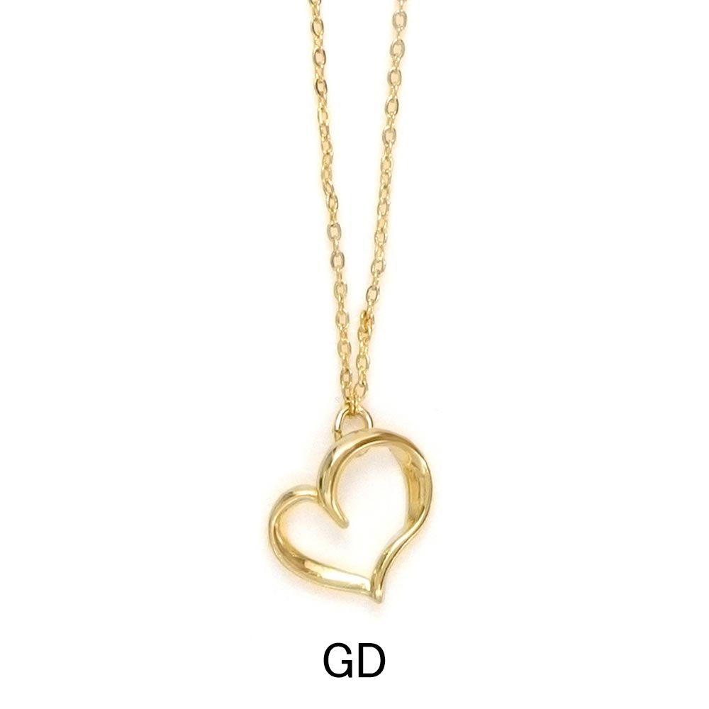 Magnetic Open Heart Necklace