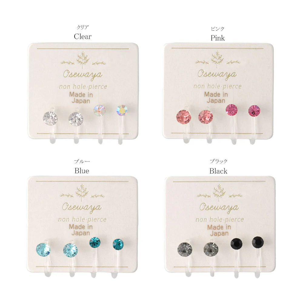 Color Crystal Invisible Clip On Earrings