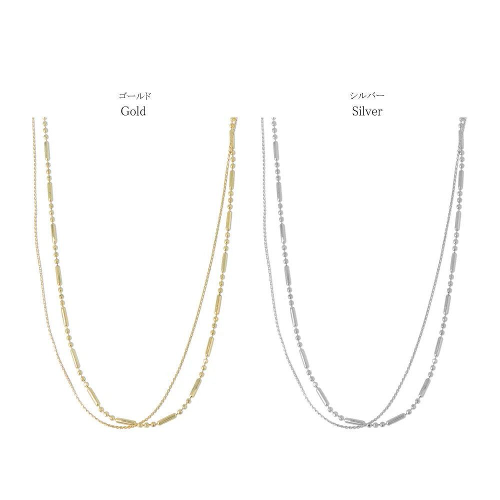 Layered Modern Chain Necklace