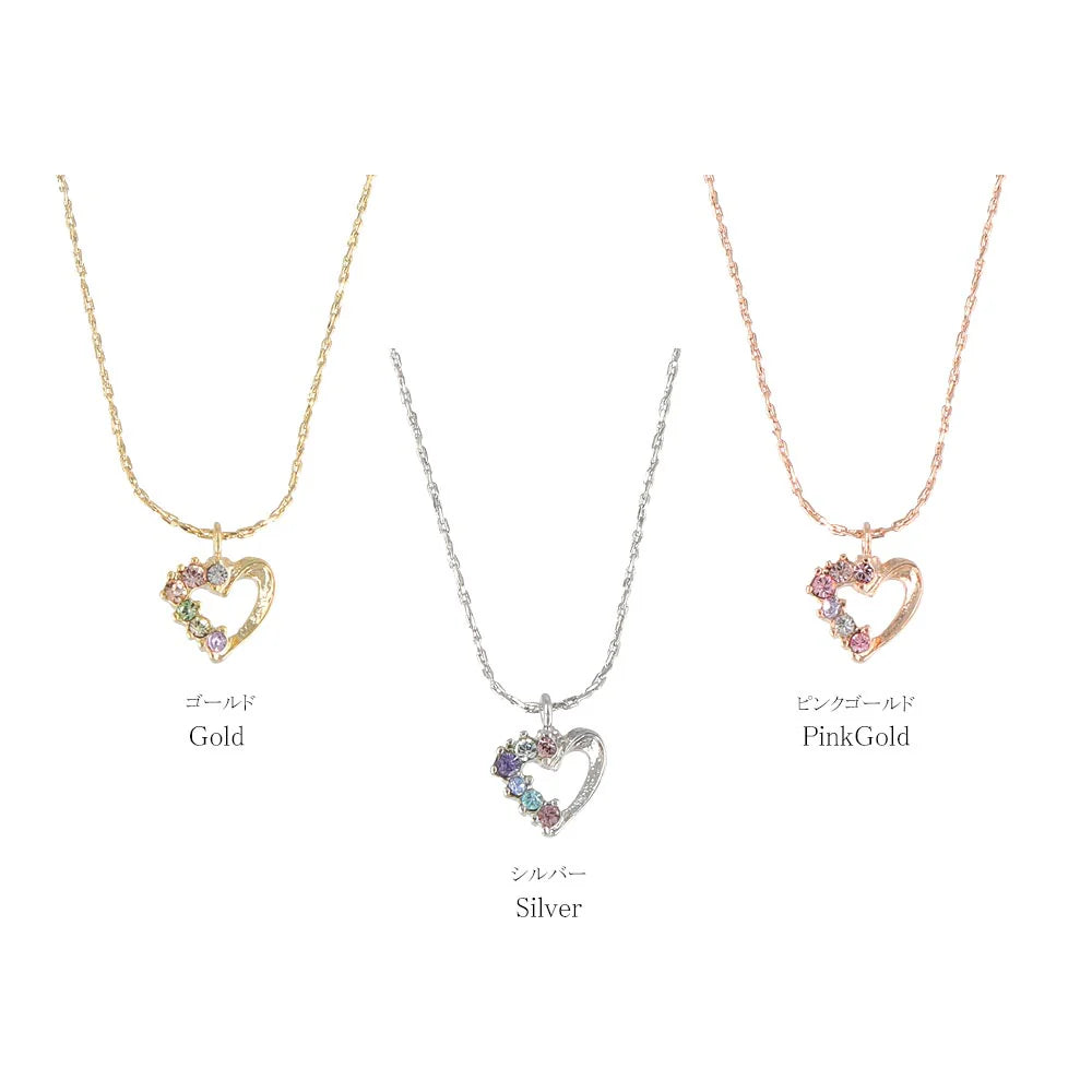 Jeweled Heart Necklace