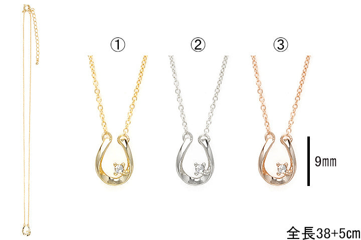 Lucky Horseshoe Crystal Necklace