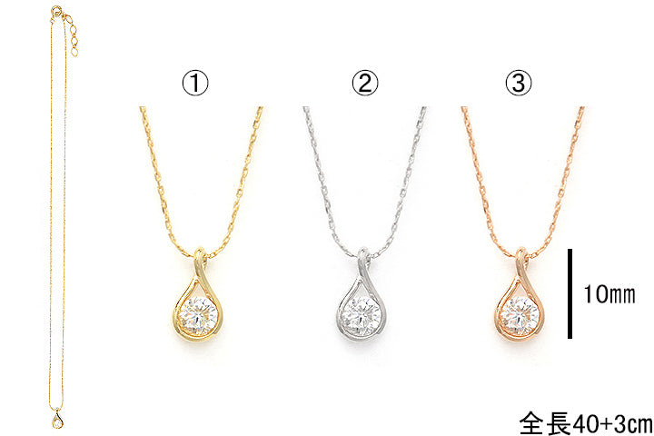 Teardrop Crystal Pendant Necklace