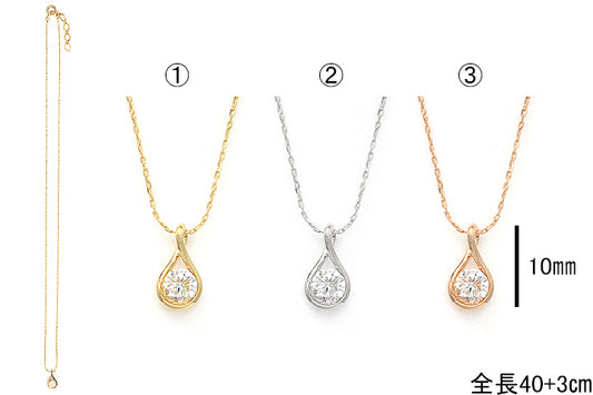 Teardrop Crystal Pendant Necklace