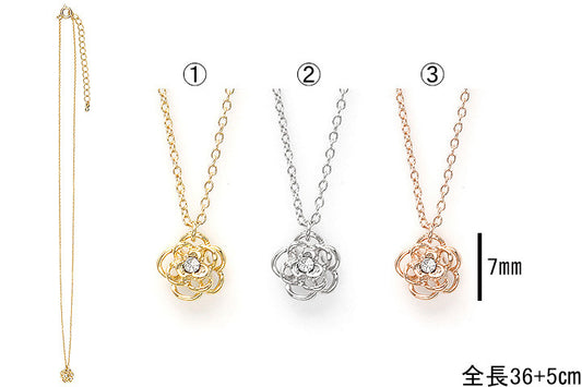Rose Bloom Crystal Necklace