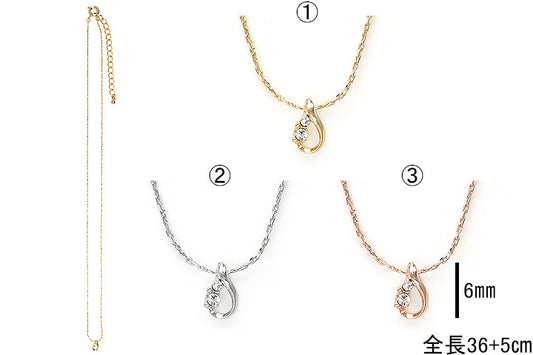 Infinity Drop Crystal Necklace