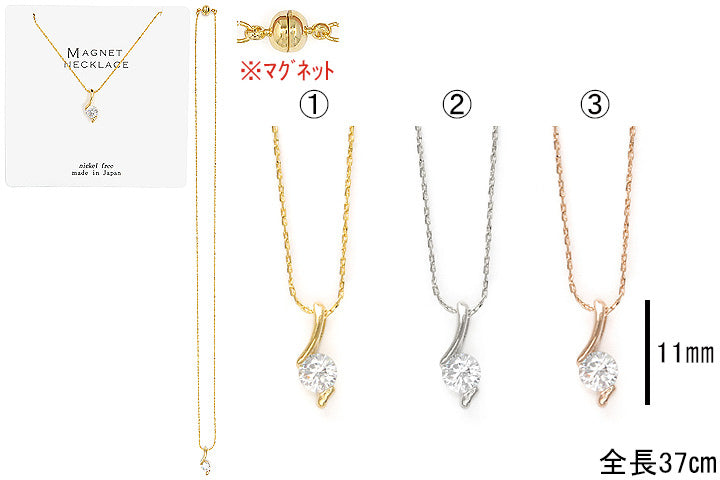 Magnetic Crescent Crystal Necklace