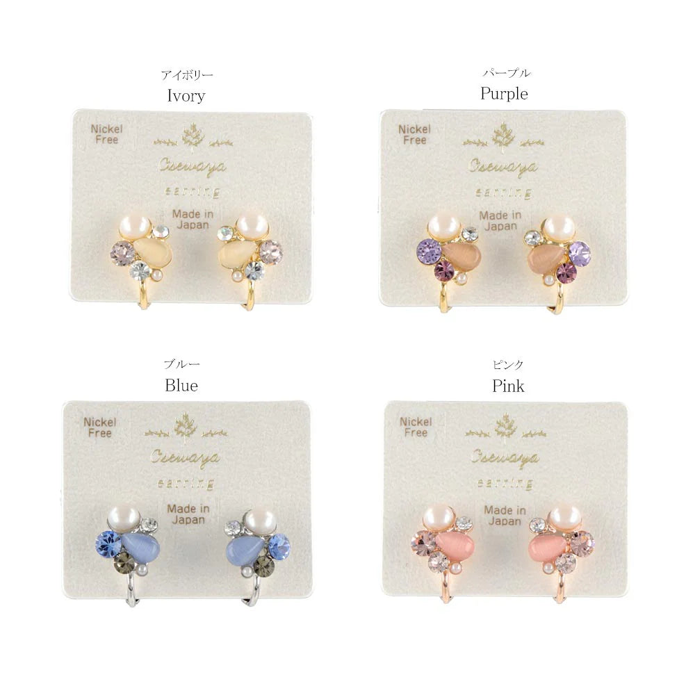 Multi Jeweled Clip On Earrings