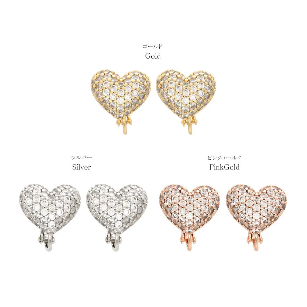 Pave Heart Clip On Earrings