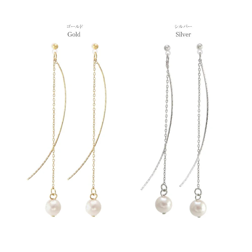Vertical Drop Plastic Earrings