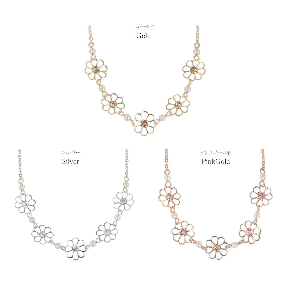 Flower Link Necklace