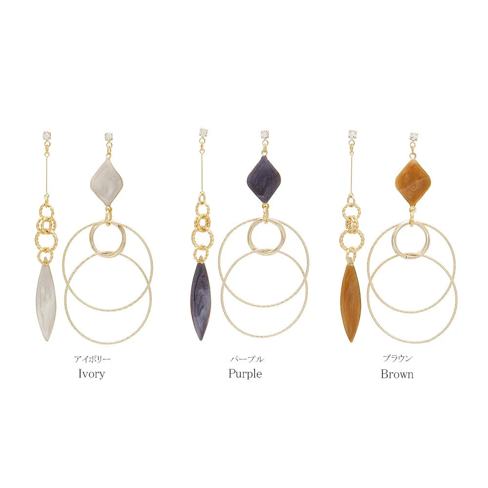 Asymetrical Statement Drop Earrings
