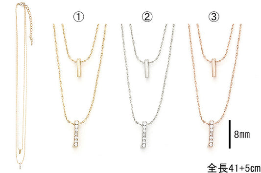 Layered Bar Crystal Necklace