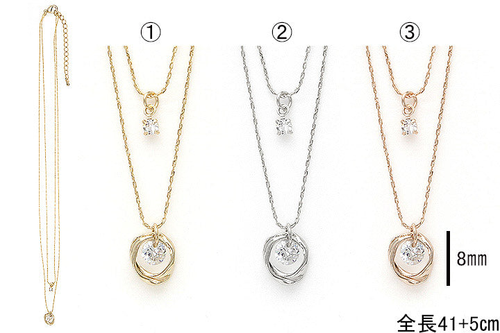 Layered Orbit Crystal Necklace