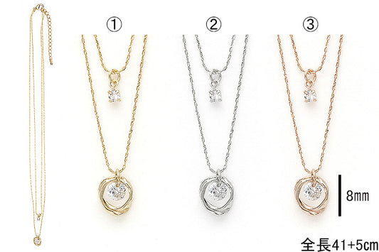 Layered Orbit Crystal Necklace