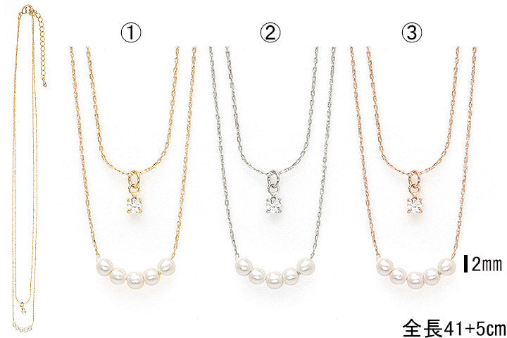 Layered Pearl Crystal Necklace
