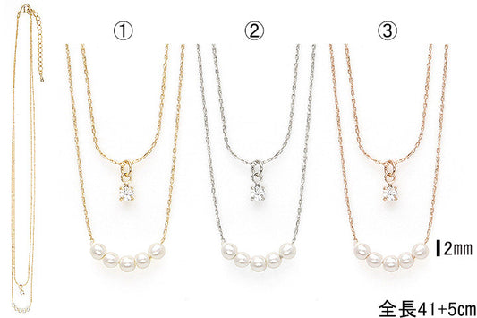 Layered Pearl Crystal Necklace