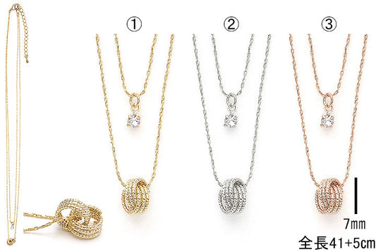 Layered Knot Crystal Necklace